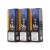 Blu Pro Caramel Cafe E-Liquid (30ml)