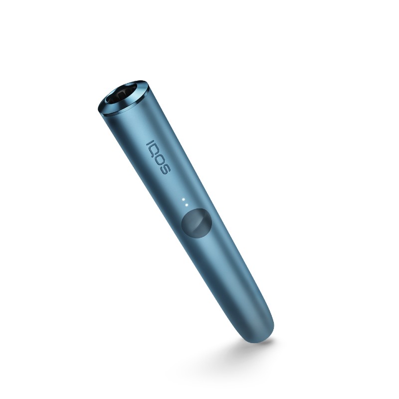 IQOS Iluma Heated Tobacco Device Kit (Grey) - VapeMountain.com